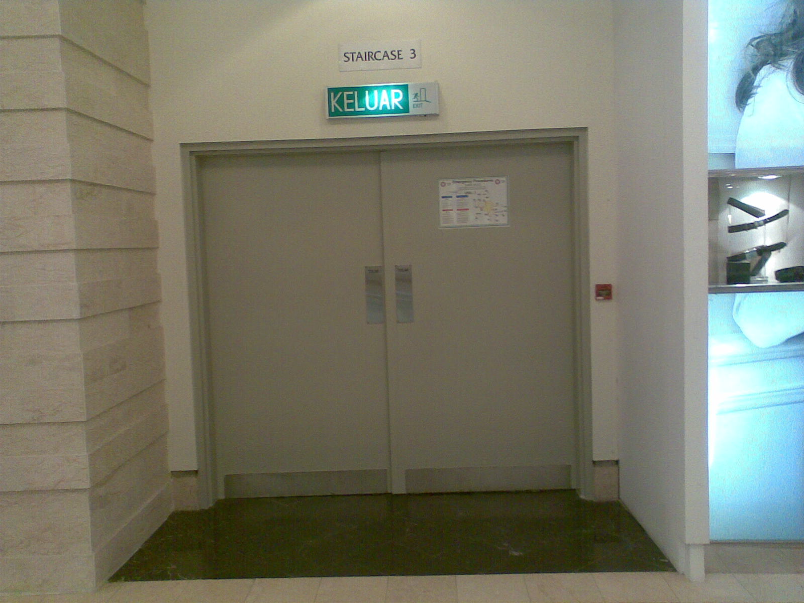 Steel Swing Door foto 11